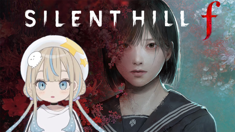 【SILENT HILL f】JELEEのゲーム実況！